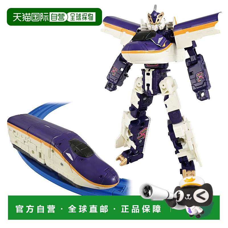 日本直邮可Takara Tomy Plarail Shinkalion CW E8 Tsubasa 火车