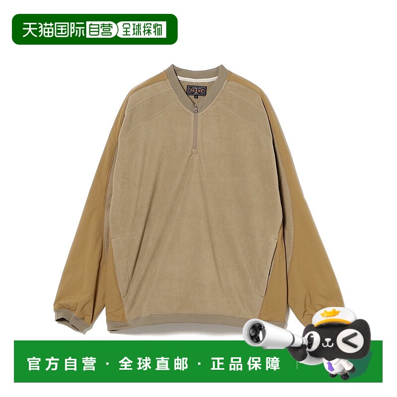 1h可退 日本直邮BEAMS PLUS男装 宽松半拉链加厚连帽衫 功能性拼