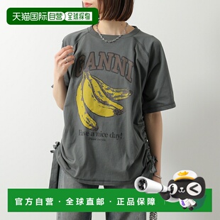 日本直邮GANNI 女士短袖T恤Future Heavy Jersey Raglan款(A1050