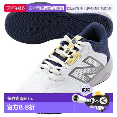 日本直邮New Balance 696v6 H 网球鞋女士硬地/全场尺码 2EWCH696