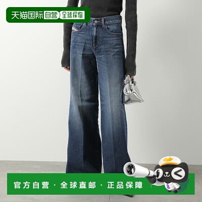 日本直邮DIESEL 女士 1978 D-AKEMI 喇叭牛仔裤 (A03624 09L21) -