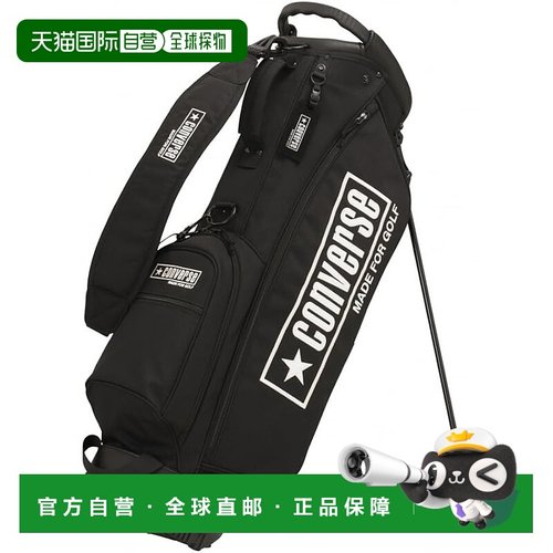 【日本直邮】CV SP 立式球童包 2 / 9.0高尔夫