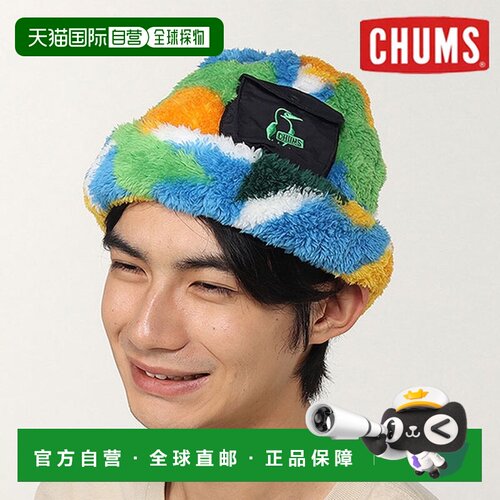 日本直邮CHUMS Elmo 羊毛手表帽子配饰 ch05-1391