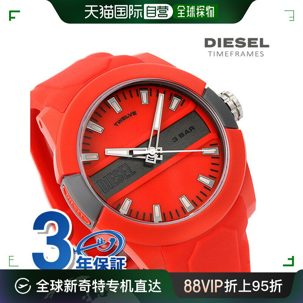 日本直邮diesel 手表男士双上 43 mm石英手表品牌 dz1980 diesel