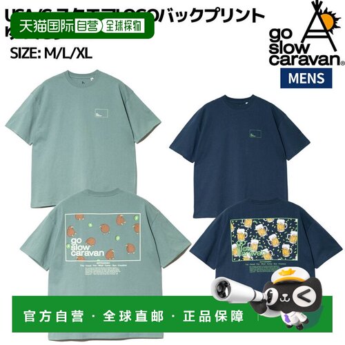日本直邮Go Slow Caravan USA/C 方形Logo背面印花宽松版型男士休
