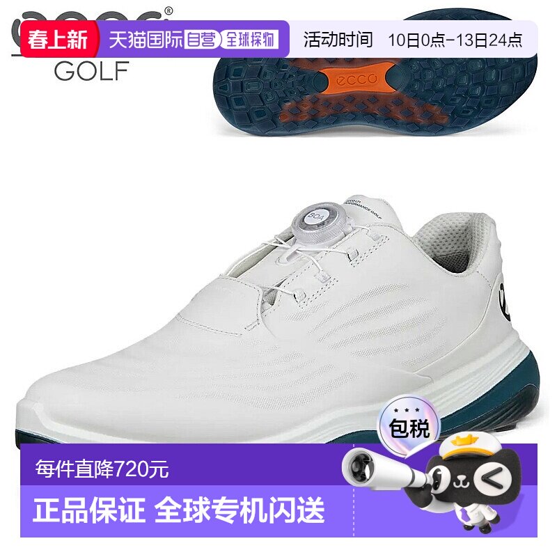 日本直邮ECCO LT1 BOA 男士防水无钉高尔夫球鞋 新品&ldquo;132274&rdquo;