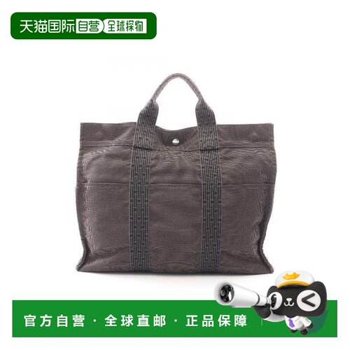 日本直邮中古Hermes爱马仕女包B级9新Yell line tote MM帆布托特