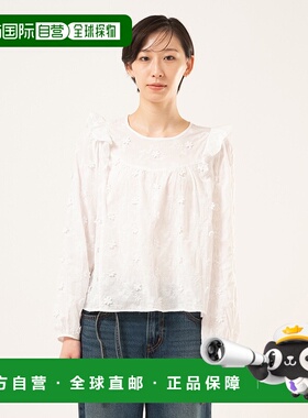 1h可退 日本直邮Levi's 女装 MALLORY 系列宽松荷叶边衬衫 003ON0