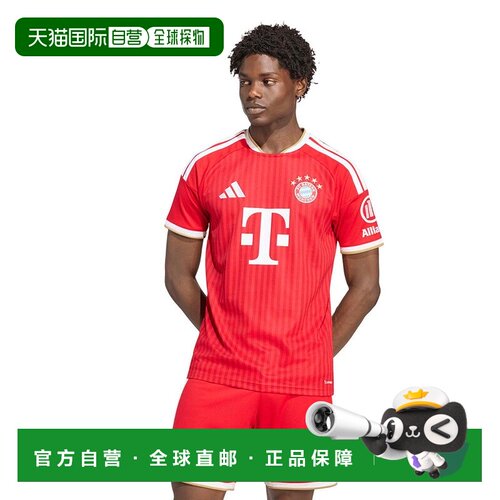 日本直邮adidas 阿迪达斯男士拜仁慕尼黑26/27赛季主场球衣SV752-