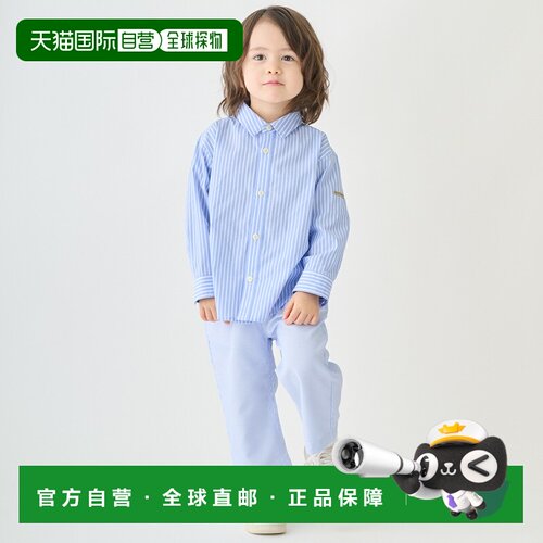 日本直邮品牌官方发货Petit Main 条纹/腰部收紧式休闲裤