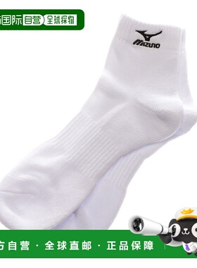 日本直邮 V2MX 排球运动袜 [500701]