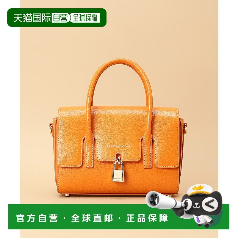 日本直邮Samantha Thavasa 翻盖挂锁手提包 [SA1720AW79063] 绿色,箱包皮具/热销女包/男包,手拿包,淘宝优惠券,粉丝福利购,淘宝优惠卷