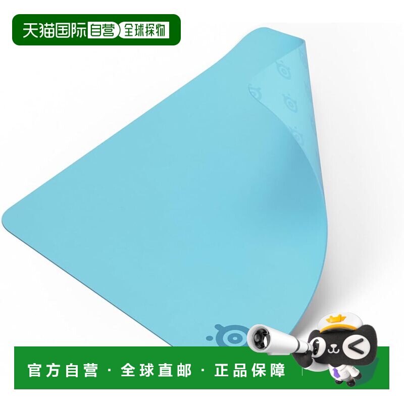 【日本直邮】赛睿 布质游戏鼠标垫 L 水色 45&times;40&times;0.2cm 63462