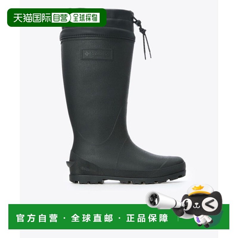 日本直邮Columbia Radileaf Two YU8481-010 男女通用鞋,运动/瑜伽/健身/球迷用品,田径运动服,淘宝优惠券,粉丝福利购,淘宝优惠卷