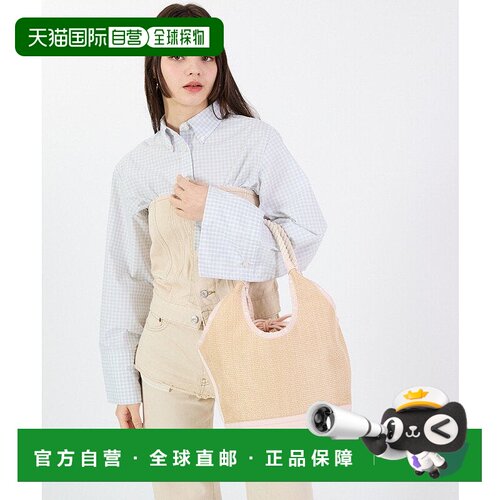 日本直邮LeSportsac 1027LB19托特包手提包单肩包草编包