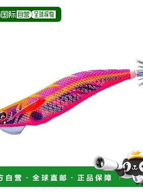 【日本直邮】DUEL MAG Q TUNGSTEN 3.5 19克 深红色 长抛投 重心