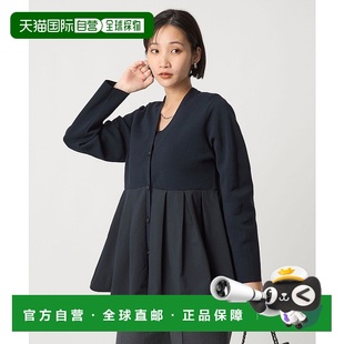 label green relaxing Docking 日本直邮UNITED Peplum ARROWS