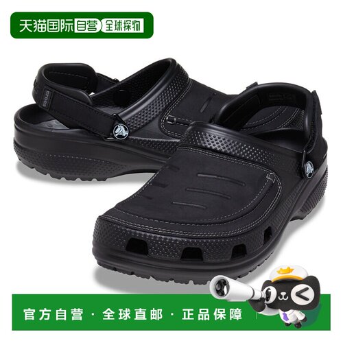 日本直邮Crocs 经典 Yukon Vista 2.0 LiteRide 洞洞鞋 207689