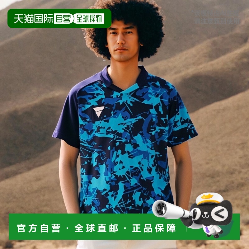 日本直邮Victus 乒乓球服 男 制服 V-GS318 衬衫 男女通用 512311