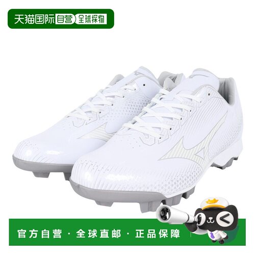 日本直邮Mizuno Wave Light Revo 舒适百搭 防滑耐磨 低帮 训练鞋