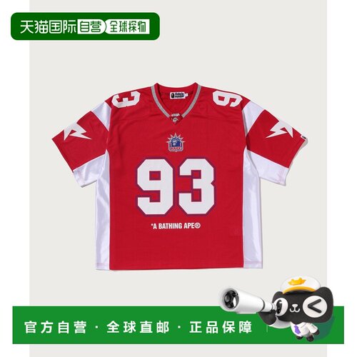 日本直邮A BATHING APE 男女同款 迷彩提花网眼短款足球衫 1M8010