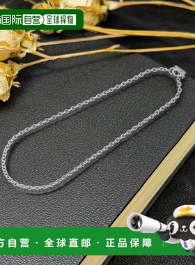 1h可退 日本直邮MAISON SPECIAL 男女同款 真鍮 单链项链 纯银涂