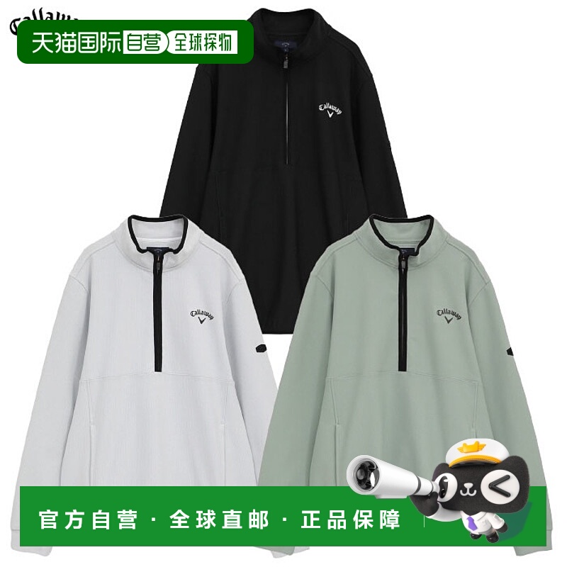 日本直邮Callaway 男士衬里半拉链立领衬衫 (C25233109) - 2025