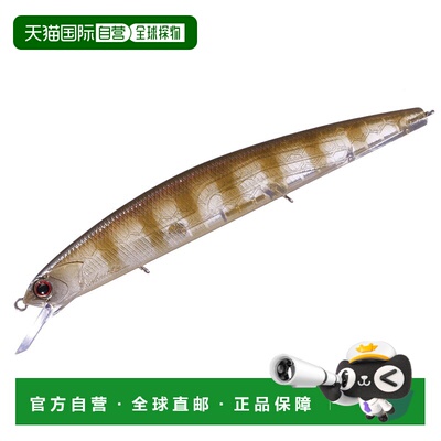 日本直邮OSP Rudra 130MSF T16 杨吉尔