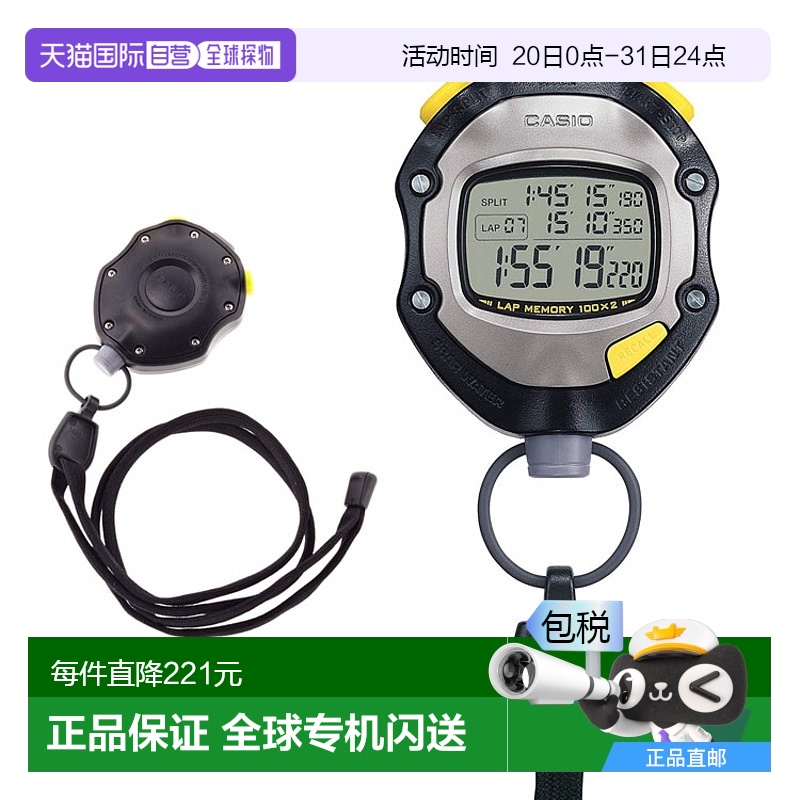 N/A ͨ ձֱʿŷ CASIO  HS-70W-1JH ߼ƷƷ283.1Ԫ(88VIP 95)