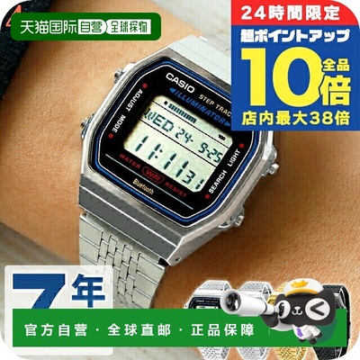 日本直邮卡西欧CASIO ABL-100W蓝牙男士手表品牌卡西欧casio数字