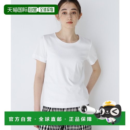 1h可退 日本直邮HUMAN WOMAN 女士有机棉短袖T恤 0773160304