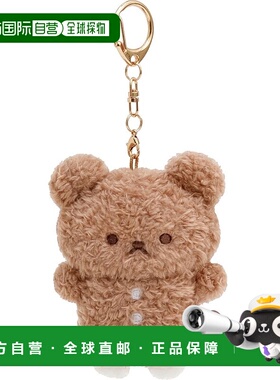 【日本直邮】San-X 糖可可熊 挂饰毛绒玩具饼干熊 (可可) MO64801