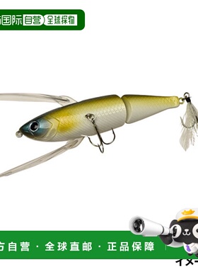 日本直邮DSTYLE Lure Reserve Big G Spark 香鱼