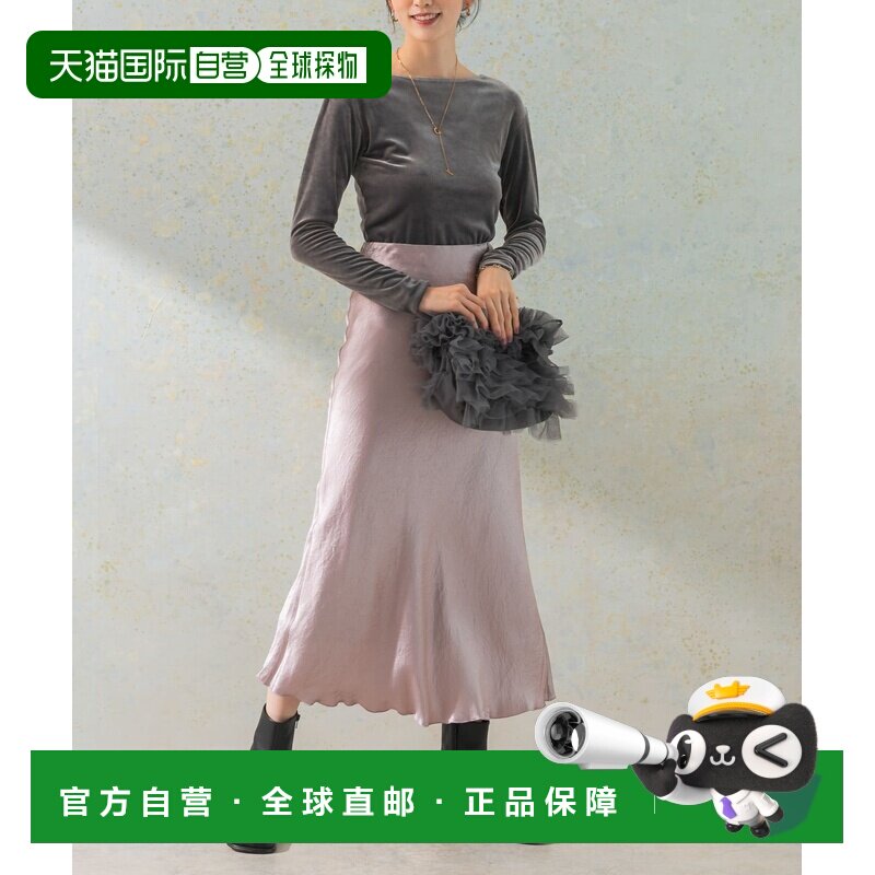 日本直邮URBAN RESEARCH ROSSO WOMEN 女装 醋酸光泽 半身窄裙 垂