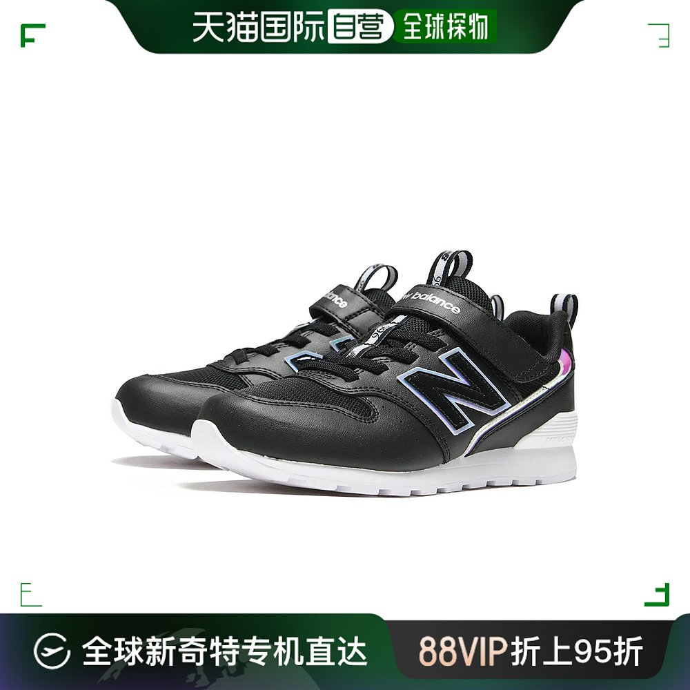 日本直邮New Balance YV996 HD3 HC3儿童 KIDS青少年鞋运动鞋