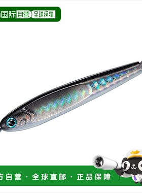 日本直邮Daiwa Metal Jig TG Bait 250 PH Gunmetal Glowberry
