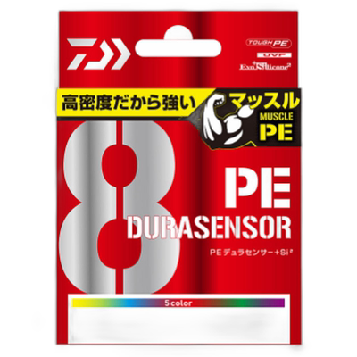 日本直邮 大和 UVF PE Durasensor X8+Si2 200m No. 3 多色