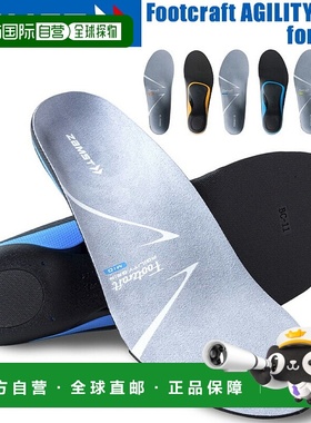 日本直邮ZAMST Footcraft Agility Grip 高尔夫球鞋垫 2025 型号
