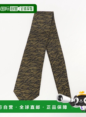 1h可退 日本直邮Luisa Esposito 男士8.0cm印花领带 意大利制造