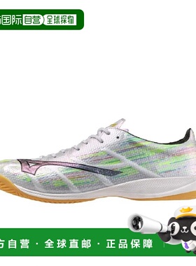 日本直邮MIZUNO-MizunoαIIII Elite在Mizuno Alpha 2 Elite中的P