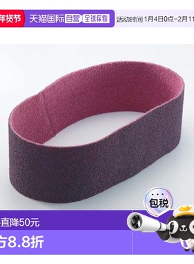 【日本直邮】Trusco中山 研磨砂带 100X915#80 TFB-100915-80新款