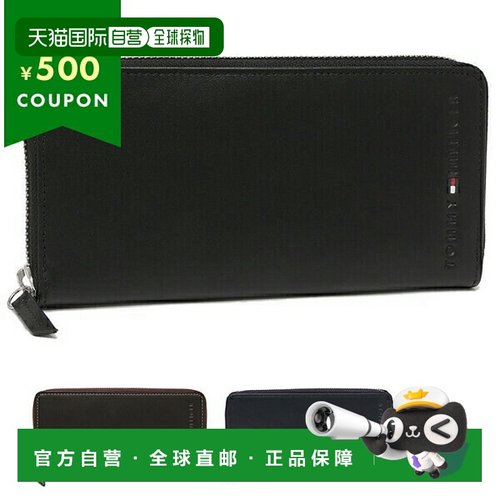 日本直邮Tommy Hilfiger 长钱包 Wellsley 圆形拉链黑色男式 TOMM