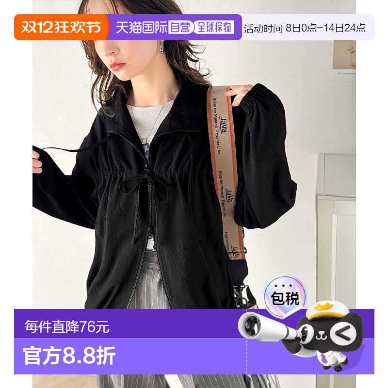 1h可退 日本直邮Classical Elf 女士双拉链蝴蝶结外套 ce1260314