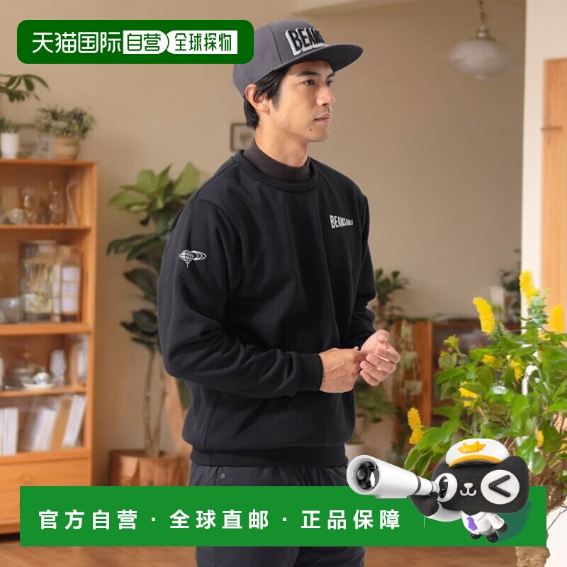 1h可退 日本直邮BEAMS GOLF ORANGE LABEL 男士 卡尔伊石风层叠感