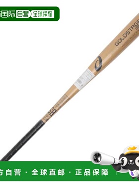 日本直邮ASICS 软式棒球通用球棒 黄金阶段 雷加利亚款 83cm/720g