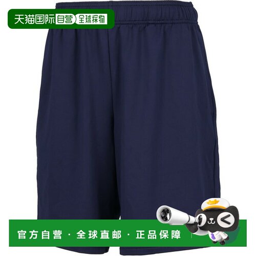 日本直邮New Balance 53 运动短裤 9 多功能运动短裤/七分裤 AMS5