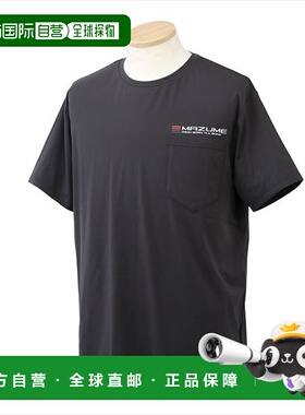 日本直邮mazume Wear MZAP-848 mazume Prime Flex Pocket T恤墨L