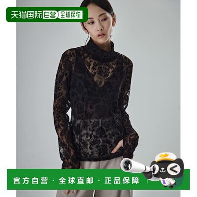 日本直邮STUDIOUS 女装 弹力绒感蕾丝上衣 126220004