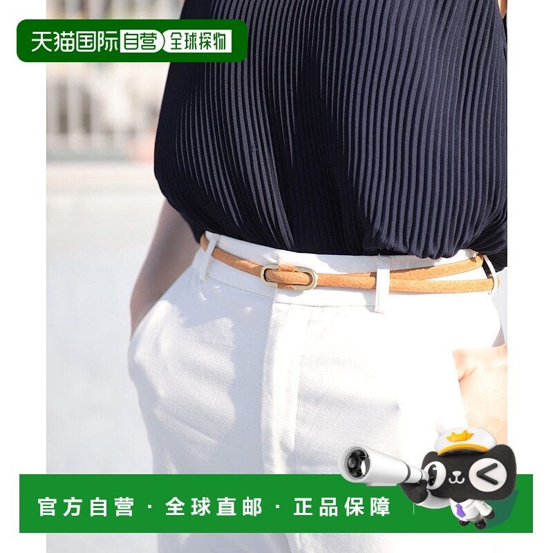 日本直邮florge 本革麂皮触感复古细腰带 FL8218DW00857 腰带,箱包皮具/热销女包/男包,手拿包,淘宝优惠券,粉丝福利购,淘宝优惠卷