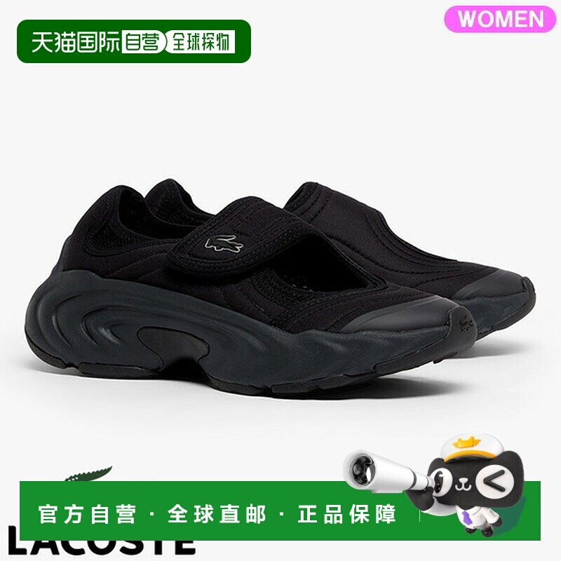 日本直邮Lacoste 鳄鱼 SPINOR SANDAL 1262 SFA 女士运动凉鞋 51S - 实物图